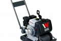Виброплита бензиновая Wacker Neuson MP20-CE с баком