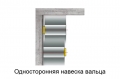 Виброкаток дизельный Wacker Neuson RD 18-100