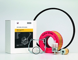 Запасные части и сервисные комплекты Wacker Neuson