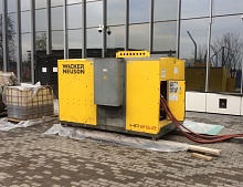Аренда дизельной установки нагрева грунта и бетона Wacker Neuson HP252