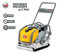 Бензиновая виброплита Wacker Neuson WP 1550 Aw