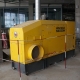Промышленная тепловая пушка Wacker Neuson HI 260 HD без бака